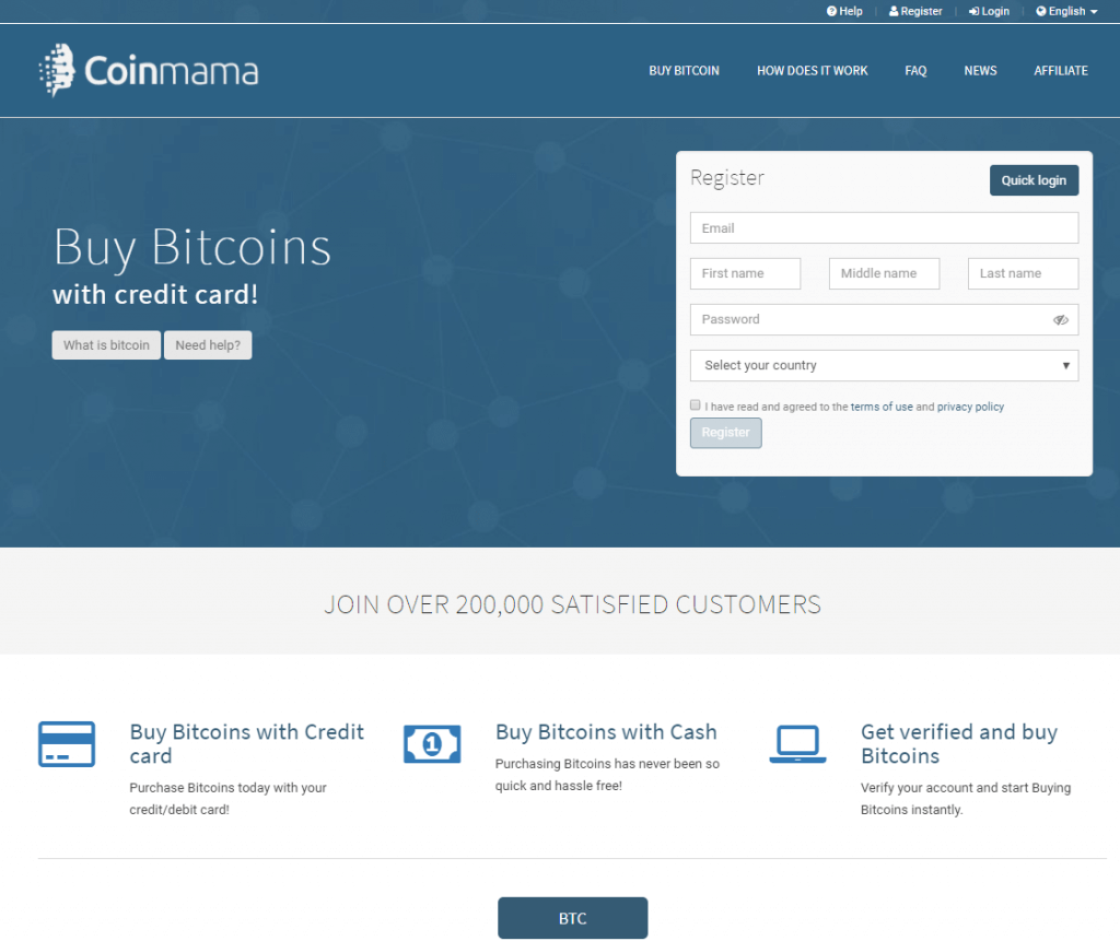 Coinmama's sign up page