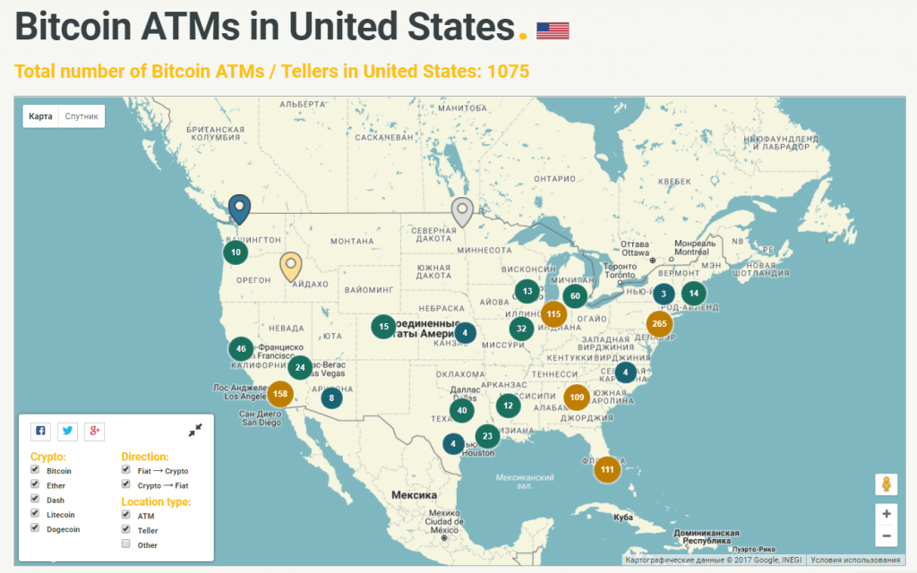 Bitcoin ATMs in the United States