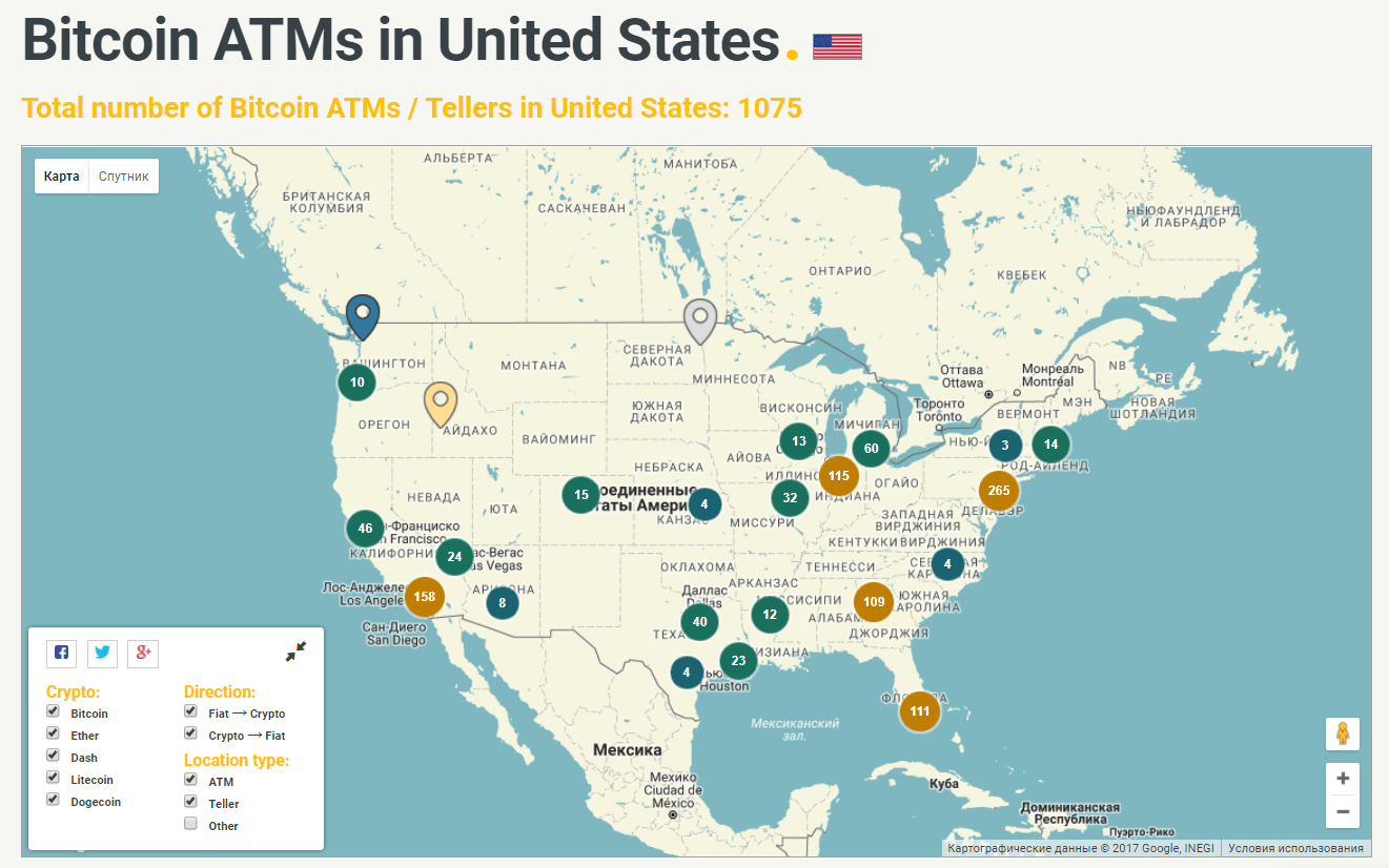 buy bitcoin in the states