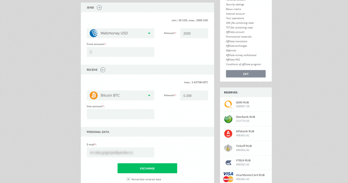 buy webmoney with bitcoin