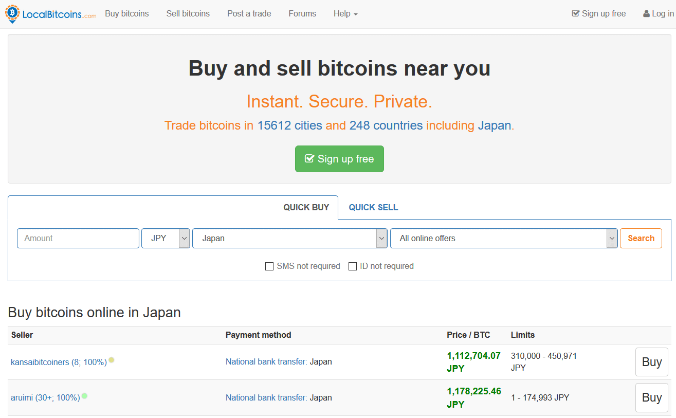 buy bitcoin with webmoney japan