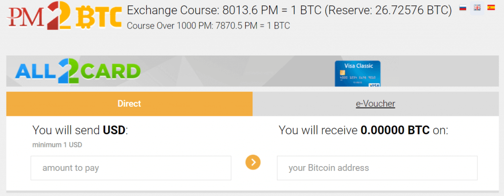 Buy bitcoin at PM2BTC exchange
