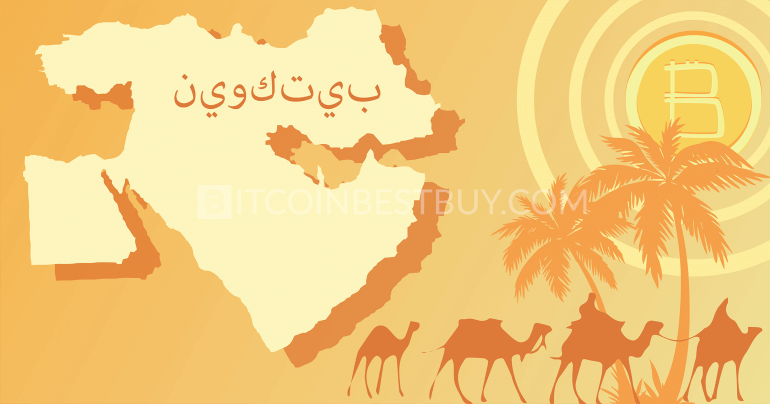 buy bitcoin in jeddah saudi arabia