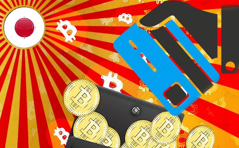 how to buy and sell bitcoin in japan