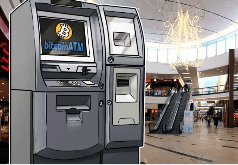 Buy BTC with bitcoin ATM