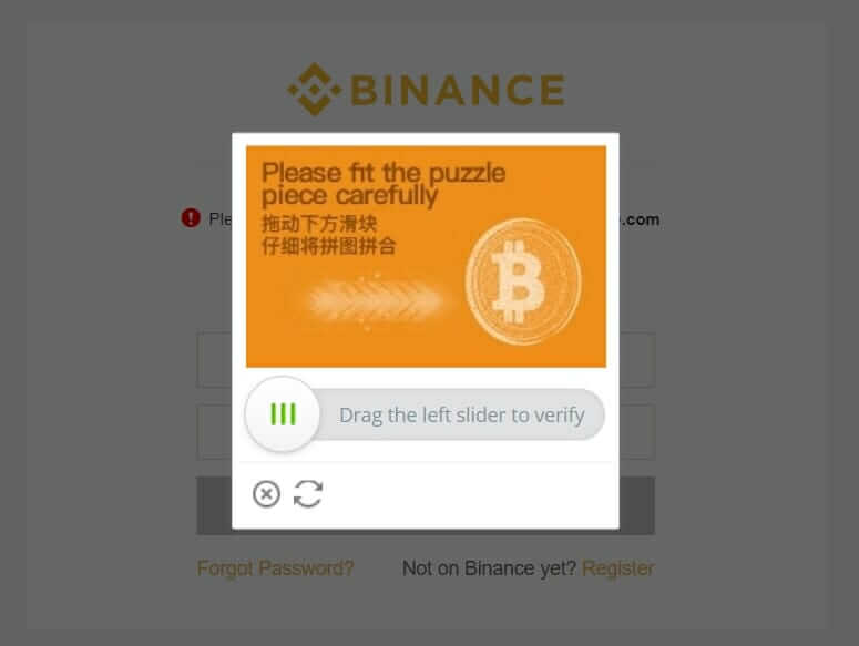 binance captcha